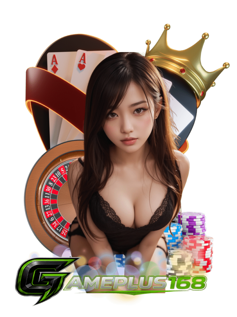 gameplus168 สล็อตฟรีสปิน