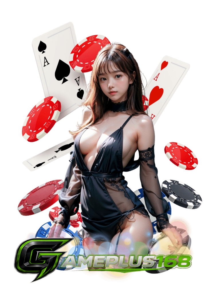 gameplus168 เว็บตรง