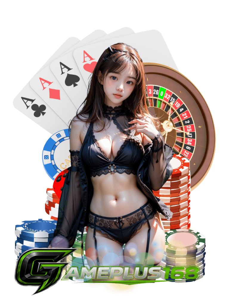 คาสิโนสด